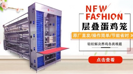 農(nóng)業(yè)農(nóng)村部：實(shí)施新型農(nóng)業(yè)經(jīng)營(yíng)主體提升行動(dòng)，示范社、家庭農(nóng)場(chǎng)各20萬(wàn)家